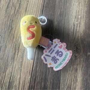 HONEYMARU plush Corndog keychain 2010 backpack  bag charm